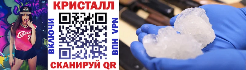 АМФ VHQ  Купить где  Белокуриха 
