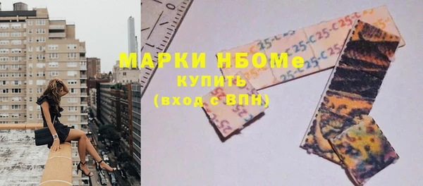 ешки Каменск-Шахтинский