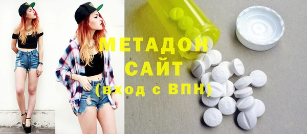 ешки Каменск-Шахтинский