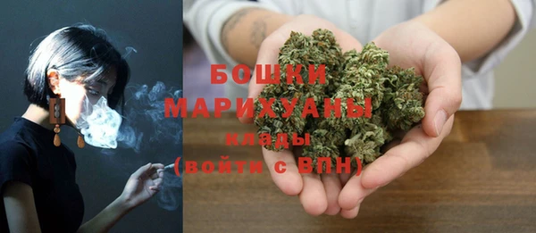 ешки Каменск-Шахтинский