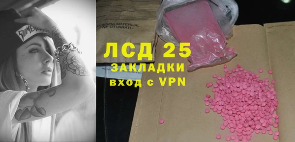 ешки Каменск-Шахтинский