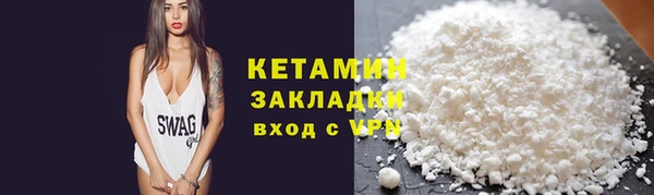ешки Каменск-Шахтинский