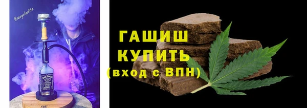 ешки Каменск-Шахтинский