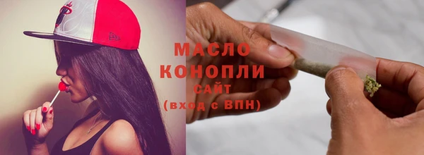 ешки Каменск-Шахтинский