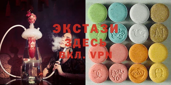 ешки Каменск-Шахтинский