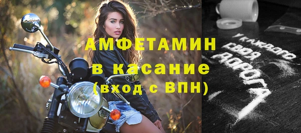 ешки Каменск-Шахтинский