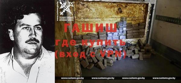 mdma Каменногорск