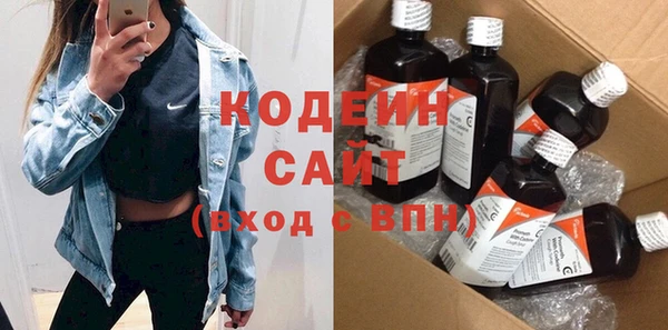 ешки Каменск-Шахтинский
