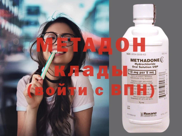 ешки Каменск-Шахтинский