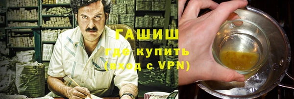 скорость mdpv Инта