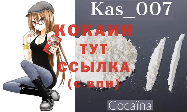 ешки Каменск-Шахтинский