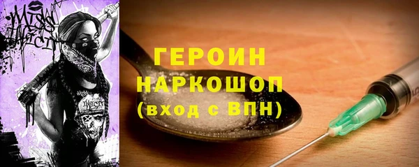 ешки Каменск-Шахтинский